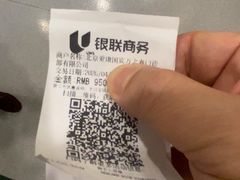 -爱康国宾体检中心(北京航天桥光耀东方分院)