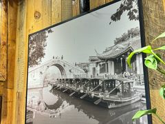 -西塘人家•黑金冠本地好店