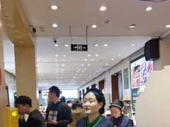 -紫光园·烤鸭·北京菜(团结湖店)