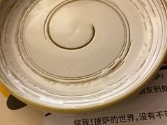 -做披萨的奇葩(中海央墅店)