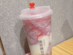 -书亦烧仙草(北碚万达店)
