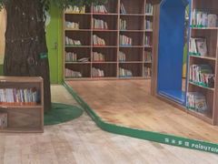 -饭米多蔻中英文绘本馆(苏州美罗店)