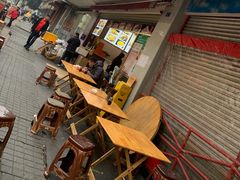 -方中山胡辣汤(成都首店)