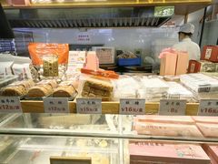 -矮子馅饼(大成路店)