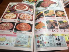 菜单-萨莉亚意式餐厅(江桥万达广场店)