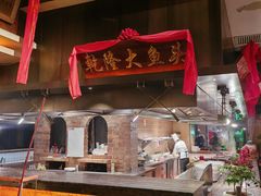-隐厨中国餐馆(红旗大街店)