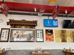 -老门框爆肚涮肉(望京店)