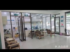 -贝利宠物医院·骨科·眼科·肿瘤转诊中心(南坪诊疗中心)