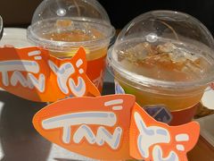 -探鱼·鲜青椒爽麻烤鱼(番禺万达店)