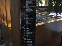 -上海滴水湖皇冠假日酒店