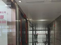 -希玛爱康健口腔(南山海岸城店)