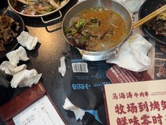 -马海涛牛肉串·午市牛腩饭·烧烤夜宵(领汇广场店)