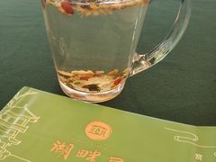 -湖畔居茶楼(湖滨店)