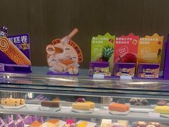 -GANSO元祖食品(卫清店)