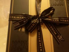 -美滋每客(亲贤北街店)