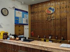 -全州拌饭馆(断桥店)