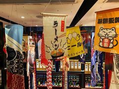 -熊藏居酒屋(kkone店)