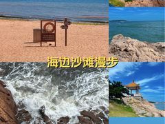 -青岛第二海水浴场