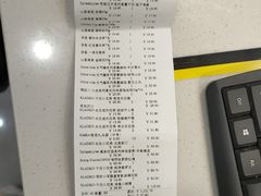 -KKV(常州新北万达广场店)