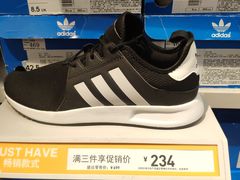 -阿迪达斯(八方汇精品优惠店)