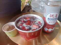 -铁真·刨冰红焖羊肉·正宗老字号