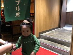 -天然豚骨拉面专门店 一兰(铜锣湾店)