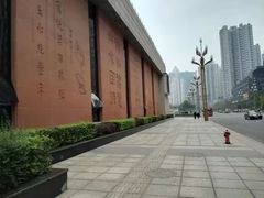 -白鹤梁水下博物馆