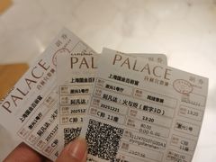 -百丽宫影城(ifc商场店)