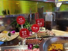 -蛙宴·美蛙火锅基地(万象城店)