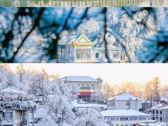 -庐山风景名胜区