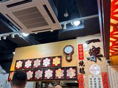 -一乐烧鹅(中环店)