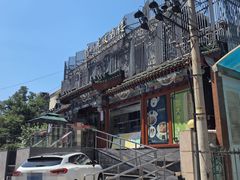 -眉州东坡(春秀路店)