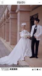 -屿爱摄影优选店