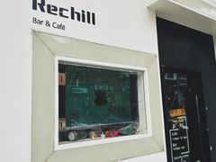 -Hei Cafe(工体店)