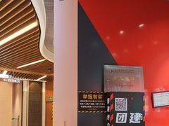 -Xcape异时刻密室逃脱魔法互动(瑞虹天地太阳宫店)