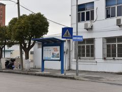 -小昆山驾校·基地自营(松江大学城实体店)