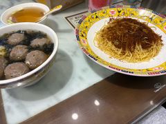 -六禄面家(芳和分店)