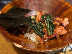 -Kuchibashi Modern