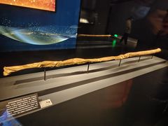 -三星堆博物馆