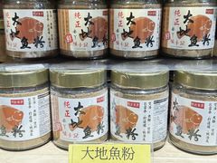 -南丫岛