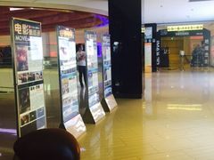 -金逸影城(武汉人信汇IMAX店)