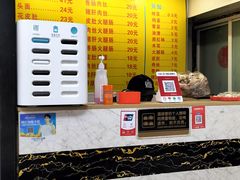 -项记面馆(明瓦廊店)