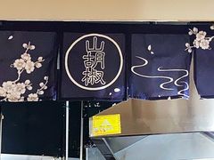 -包面西施(黄泥磅总店)
