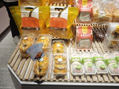 -Caidie Bakery采蝶轩(人民东路店)