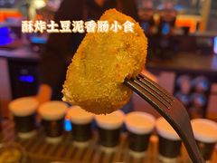 酥炸土豆泥香肠小食-星巴克臻选(上海合生汇1F店)