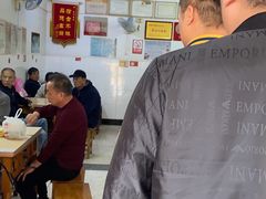 大堂-盛兴面馆(真儒大厦店)