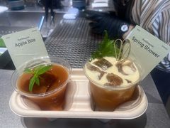 -O.P.S. CAFE
