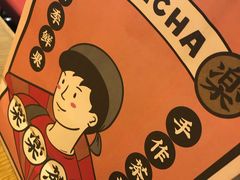 -LELECHA乐乐茶(美罗城店)