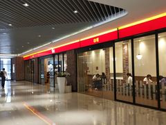 -苏州现代传媒广场商业