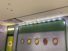 -椰小鸡·琼州糟粕醋(美兰缤纷城店)